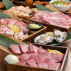 焼肉椛のおすすめ料理2