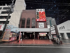 新時代 大分別府駅前店の外観1