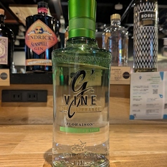 Gヴァインフロレゾン(フランス)