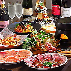 Jバルのコース写真