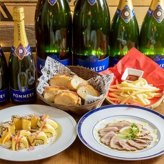 REST&EVENT HALL フォーティーンのコース写真