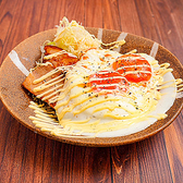 九条鉄板　よぼやのおすすめ料理3