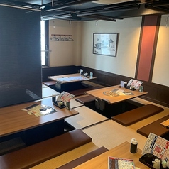 三田の和がやの特集写真