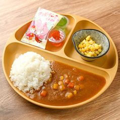 おこさまカレー