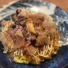 きのこ焼