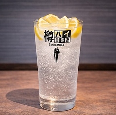 極レモン酎ハイ