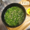料理メニュー写真&nbsp;地鶏塩そば