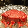 炭火焼肉はじめやのおすすめポイント1