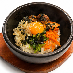 石焼ビビンバ