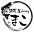 酒菜屋Dining まこのロゴ