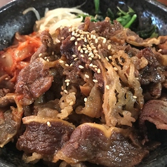 肉丼