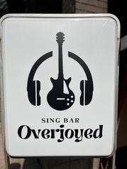 Sing Bar Overjoyed シングバーオーバージョイドの画像