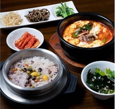 韓国料理 The SANTA claus 新大久保店のおすすめ料理3