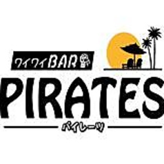 Darts Bar PIRATES パイレーツのコース写真
