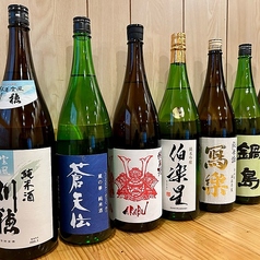 九州も東北も堪能できる。今夜は飲んで一夜旅行気分。