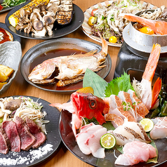 ごきげんえびす 亀岡駅前店のコース写真