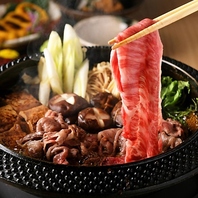 極上の和牛すき焼き鍋をお得に堪能！飲み放題付き6000円