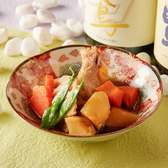 ◆はまの家の郷土料理◆当店では厳選した旬の食材を調理しております。季節の食材を使用したメニューをご用意しております。漁港直送の新鮮な鮮魚をはじめとするこだわりの逸品をご提供!全国各地の美味しいをとことんご堪能頂けるので、満足いただけること間違いなしです。横浜での昼宴会や飲み会、デートや女子会にも◎