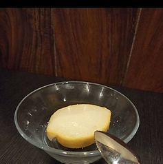 レモンシャーベット