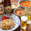 居酒屋タンタンメン 金家 吉野町店のURL1