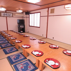 安兵衛 やすべえ 徳島の特集写真