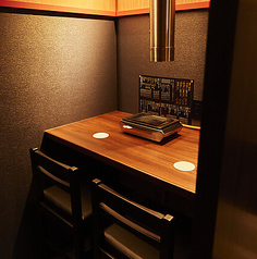 カップルシート