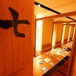 【幹事様必見！】最大58名様までの宴会ＯＫ♪ご予算の相談や、お昼の宴会もＯＫ！