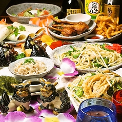 沖縄料理とおでん 新宿 いちのおすすめ料理1
