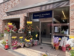 貸切も承っております。