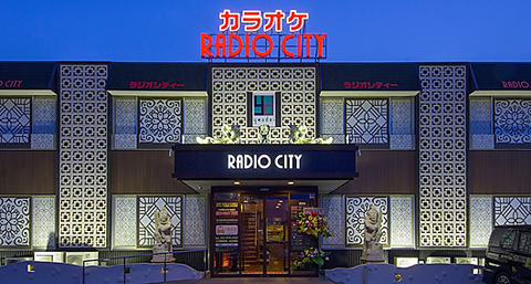 ラジオシティー 函南店