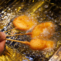 本場大阪の串カツを1本1本丁寧に揚げたてをご提供。