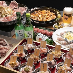 韓国料理 トゥンプル三宮店のコース写真