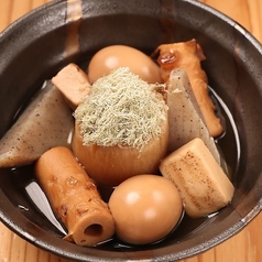 【当店熟練料理長による本格味付けの京おでん】の写真