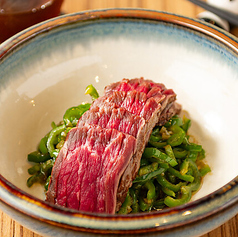 A4黒毛和牛の青椒牛肉