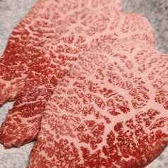 やきにく屋 梨花苑の写真