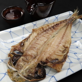 日本酒と干物と燻製　居酒屋かけはしのおすすめ料理2