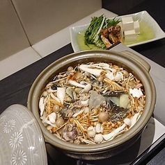 味心 その田のコース写真