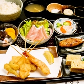 【2位】レディース定食　680円