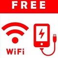 【 ネット環境◎ 】 無料Wi-Fiがございますのでお気軽にご利用ください。