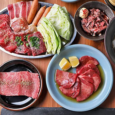 焼肉ホルモン キヨミのコース写真