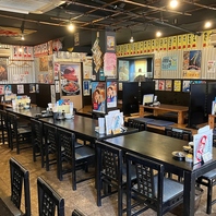 活気あふれるアットホームな空間でおくつろぎください♪