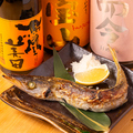 料理メニュー写真&nbsp;本日の焼き魚