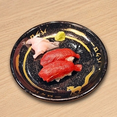 【馬刺しのにぎり寿司 各2貫】旨味ロース