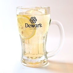 やみつきハイボール