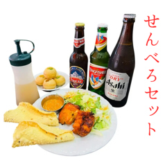 Royal Curry House 志免店のコース写真