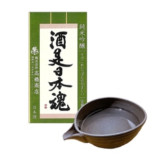 繁桝 純米吟醸 酒是日本魂(片口300ml)