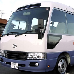 和風ダイニング咲椀のおすすめポイント1