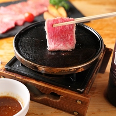 ASIANバル MAMAYAカトマンズのコース写真