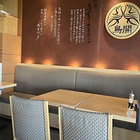 開放感あふれる空間での食事