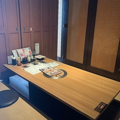 三田の和がやの特集写真